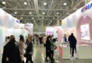 멕시코 뷰티 엑스포 EBS(Expo Beauty Show), 색조·스킨케어·남성케어 용품 수요 급증, IBITA-한국관 참가사 모집중