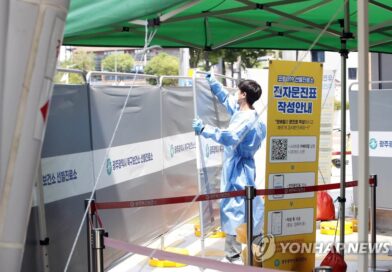 정부 “격리의무→권고 등 6월 1일 방역완화, 혼란 없도록 준비”