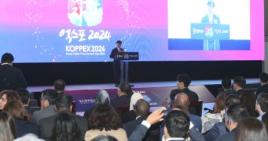 (포토뉴스)‘코리아 나라장터 엑스포 2024’ 개막
