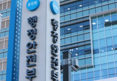 지방 현장에서 열리는 ‘청렴 워크숍’으로 지방의회 청렴도 높인다.