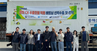 베트남까지 ‘한국 참외’ 선박 수출…동남아 진출 청신호