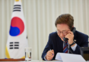 한·미 정상 첫 통화…”관세 협의, 만족할 합의 이루도록 노력”