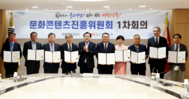 IBITA 윤주택 회장, 화장품뷰티업계 최초로  KBIZ 문화콘텐츠진흥위원회 위원 위촉