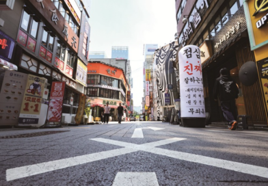 소상공인 살리기 공과금·운영자금·배달비 3대 지원 시행